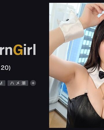【潮吹き❤松井日奈子】【M気たっぷり潮吹きガール】責められて感じちゃうドM美少女をハメまくり！頭を掴んで自己中イラマ！よだれダラダラで快感MAX！バニーコスで二回戦！漏れ出すオホ声がたまらない！マゾ穴に限界ピストン中出しフィニッシュ！！【PornGirl】【hinako】 松井日奈子
