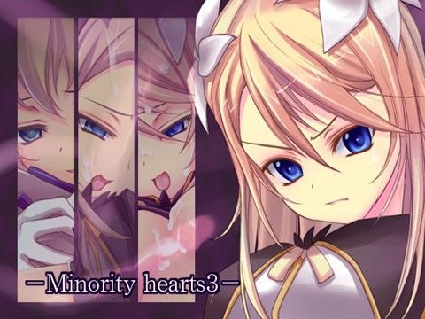 【桜咲く工房】Minority hearts3｜触手