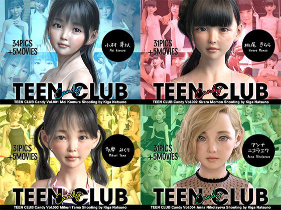 【夏野企画】TEEN CLUB Candy 001-004 総集編｜イラスト・CG集