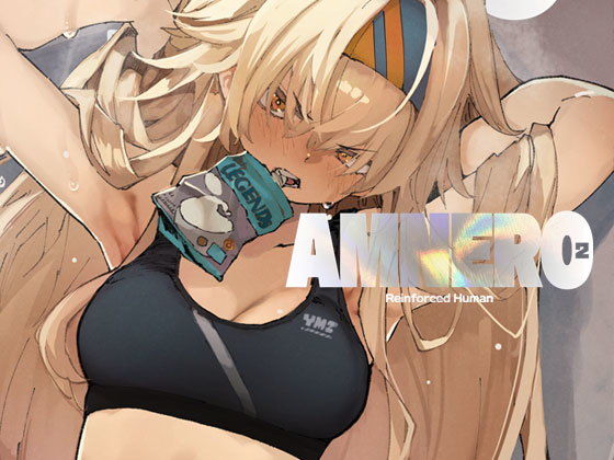 【ひょこ道】AMNERO2｜ファンタジー