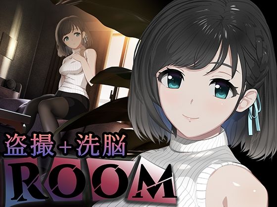 【SORAREVO】ROOM｜3DCG