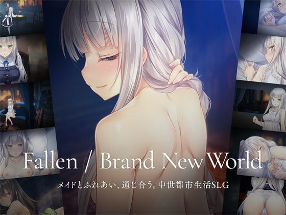 【パルティア教団】Fallen / Brand New World｜処女