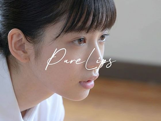 【Blue Frames】Pure Lips 〜純真女子校生たちのフェラチオ集〜｜制服