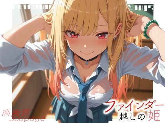 【深夜2時のあにまにあ】ファインダー越しの姫 -vol.1-｜制服