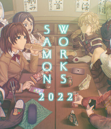 【サケイチバ】SAMON WORKS 2022 〜支援サイトまとめ2022〜｜制服