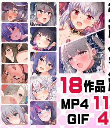 【ニート（株）】ニート社長 アニメ総集編【2023】｜動画・アニメーション