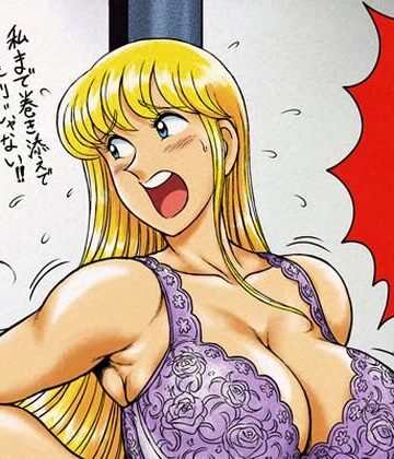 【今時nation】Fantia2023年 200円支援者向け作品まとめ｜巨乳