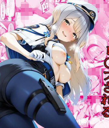 【shimeKANA】倫理観が終わってる警察署で公然と凌●される栞葉●り｜辱め