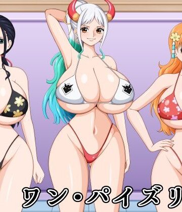 【K-Trance】ワン・パイズリ3｜イラスト・CG集