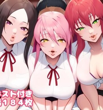 【ルビー】キモメン友人に寝取られるラブコメ主人公のヒロインたち｜制服