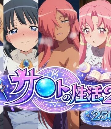 【bubya_AI】サ〇トの性活2｜制服
