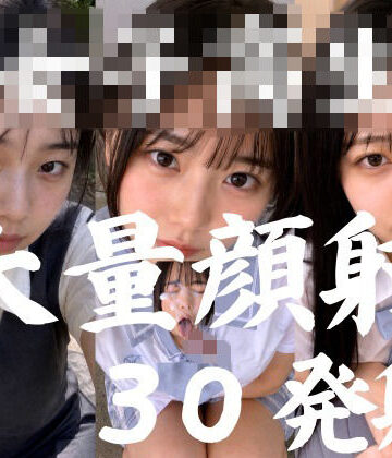 【AIx】JK20人、至近距離で●す顔射オムニバス【超高画質4K縦動画】｜動画・アニメーション